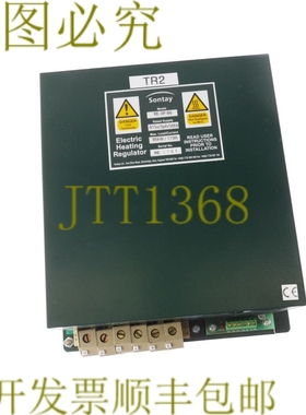 原装供应SONTAY RE-3P-86 RE3P86 电加热调节器 86kW 119A