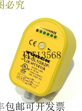 原装供应图尔克 FCS-GL1 / 2A2P-LIX-H1141 / A 流量传感器 FCSGL