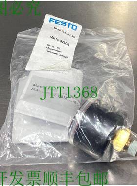 原装供应MA-40-10-R1/8-E-RG 测压计压力表 525725 6D-11