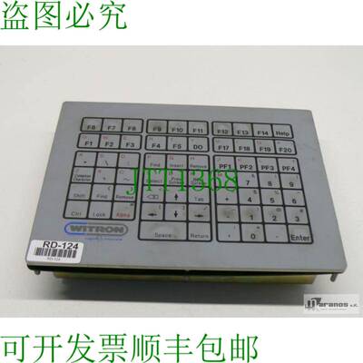 原装供应WITRON Logistics 0362/04 计算机科学 0362/04 键盘笔/