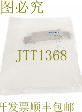 原装供应费斯托 8031534 VUVG-L18-P53C-T-G14-1R8L VUVGL18P53CT