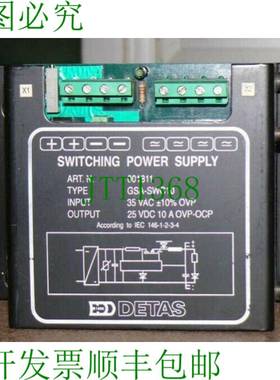 原装供应DETAS 开关电源 001811 GSA-SWC10