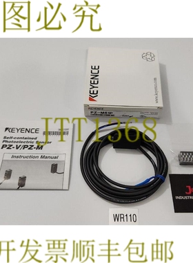 原装供应新 Keyence PZ-M61P 独立光电传感器 12-24Vdc + ！