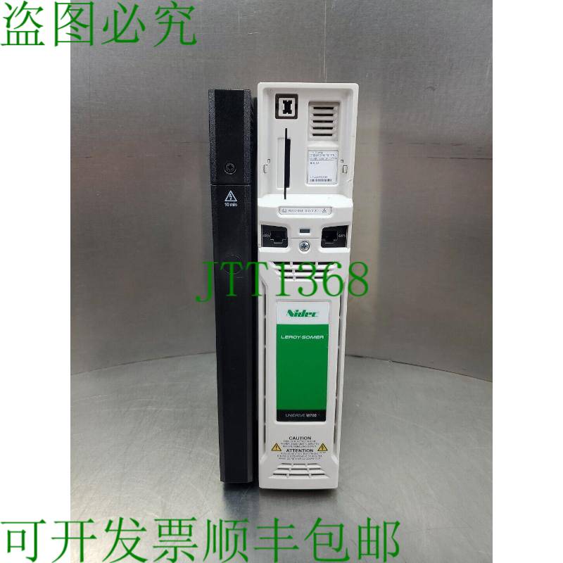 原装供应Leroy-Somer/Nidec M701-044 00150 A 交流电驱动器,10 1