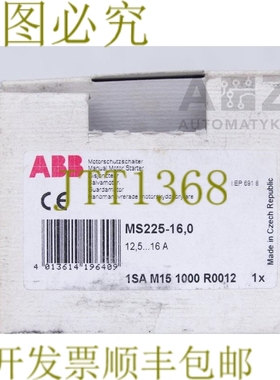 原装供应 MS225-16,0 12,5-16A 1SAM151000R0012！ ！
