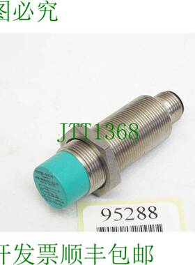 原装供应电感式传感器 NJ8-18GM50-A2-V1 13675S