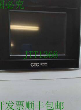 原装供应CTC/Parker PS10-2T2-DD3-AD3 操作员接口面板控制,10