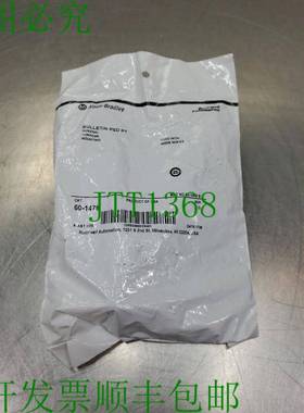 原装供应Allen Bradley 60-1479 SER. B B ETIN PSD PT 安装支架