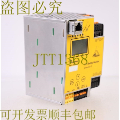 原装供应比尔+威德曼 BWU2205