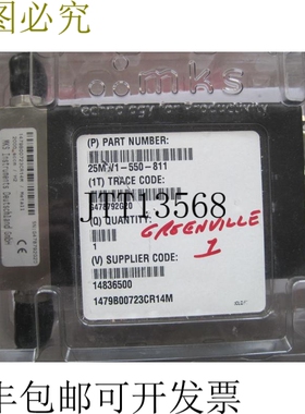 原装供应MKS 1479B00723CR14M 质量流量控制器