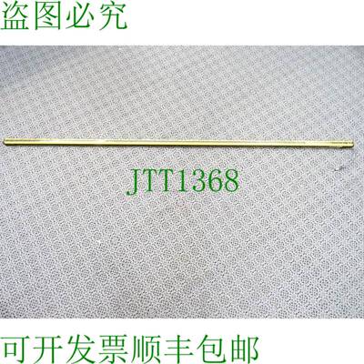 原装供应Sick C4P-SA19530A001215323 用于 deTec4 Prime 用于 de