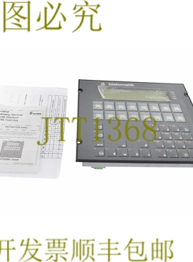 原装供应SUTRON BT15N/141051 BT15N141051 BIELOMATIK！ ！