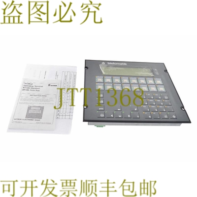 原装供应SUTRON BT15N/141051 BT15N141051 BIELOMATIK！ ！