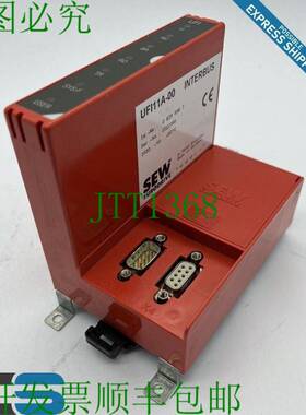 原装供应SEW UFI11A-00 | ID 编号 08238987 | UFI11A00