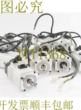 原装供应MSME021G1T 交流电伺服电机 -