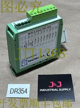 原装供应二手- Tecnos H7PL0000100 MOD 8 输入 PNP NPN 凤凰活塞