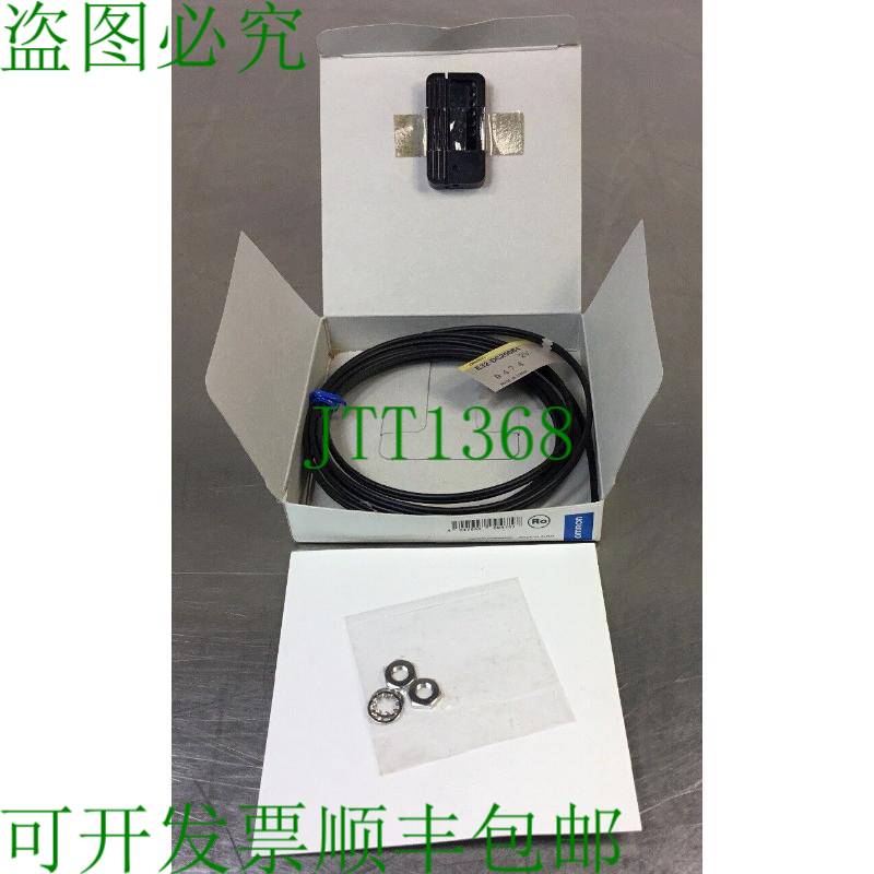 原装供应E32-DC200B4 光电开关纤维装置。 5D-1
