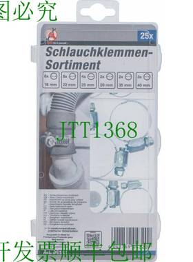 原装供应BGS 88182 喉颈分类 | BGS 88182 25 件。