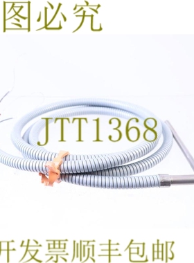 原装供应SELFA H8396 230V 315W 陶瓷！ ！