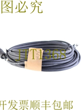 原装供应海德汉 309778-12 30977812 519930 52 90 12M