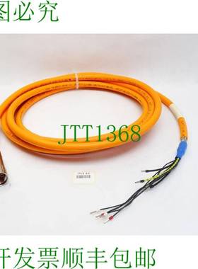 原装供应Br?ckskes St?ber 44211 电源电缆约。 5m 电源电缆