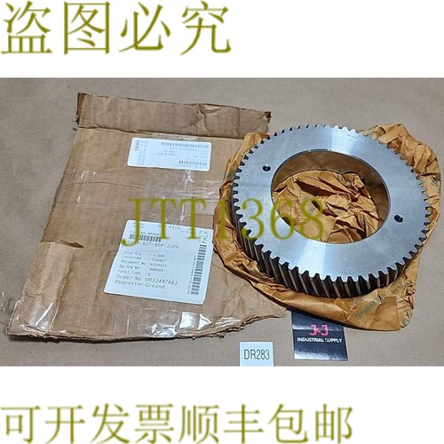 原装供应新 Boston Gear 62T-8DP-20PA 蠕虫齿轮换速器齿轮 WP48