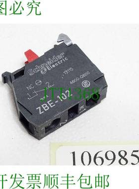 原装供应电气 ZBE-102 辅助开关 ZBE102 / 未使用