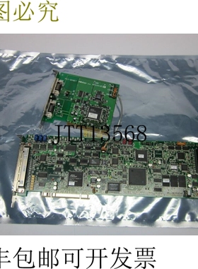 原装供应三丰 MP2641 QVMC-711 P/N:02AUK611 + PCI-QVNET MP2441