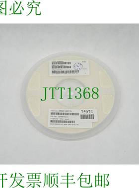 原装供应5000x 1206/10R7/10.7%1%/CR32-10R7-FL