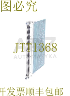 原装供应SIMATIC 6ES5430-3BA11 6ES54303BA11