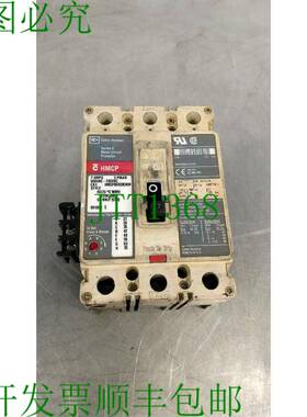 原装供应Cutler-Hammer 系列 C 断路器 HMCP007C0CA04 7A 600VAC