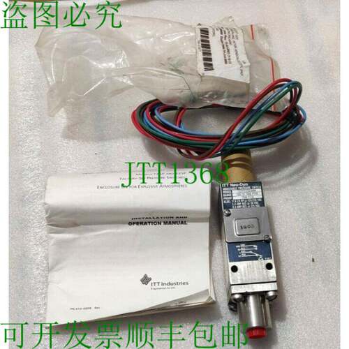 原装供应ITT NEO-DYN 型号:232P42C6EHNR 可调压力开关