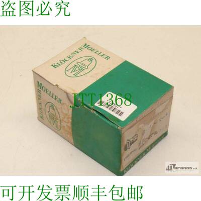 原装供应联系方式： Kloeckner Moeller T1-03-30139-/ez 联系方