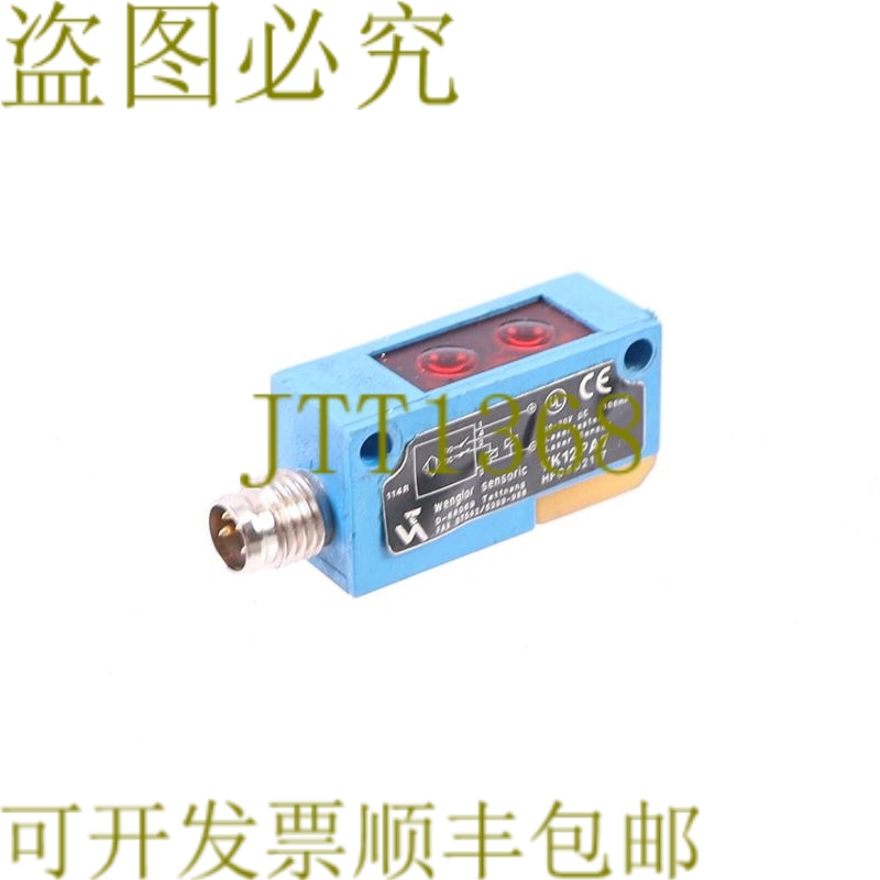 原装供应WENGLOR YK12PA7