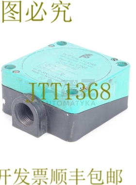 原装供应NJ 40-FP-E2 NJ40FPE2 07327