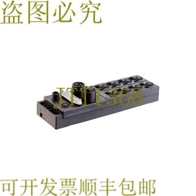 原装供应穆尔电子 55328 MVK-P DI4 DO4