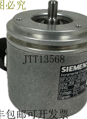 原装供应6FX2001-2EC50 增量编码器 358 744-08 6FX20012EC50