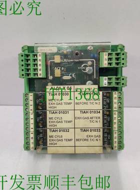 原装供应Stein Sohn F101001 A 模拟电流输入 ACI 6 Vista 自动化