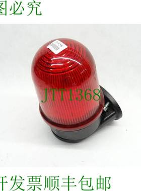 原装供应Werma Signaltechnik 280X2055 红色 280 X20 55 / 24V 1