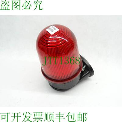 原装供应Werma Signaltechnik 280X2055 红色 280 X20 55 / 24V 1