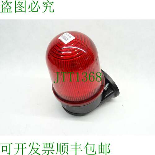 原装供应Werma Signaltechnik 280X2055 红色 280 X20 55 / 24V 1