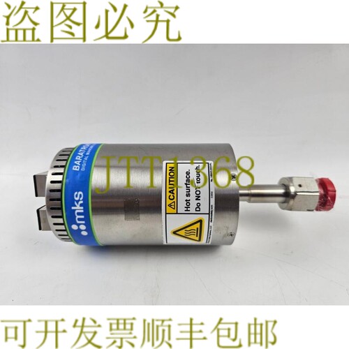 原装供应MKS BARATRON PA03B-34687-A