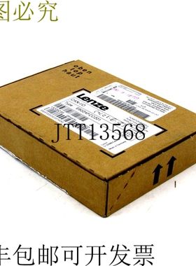 原装供应LENZE E82ZAFCC201模块