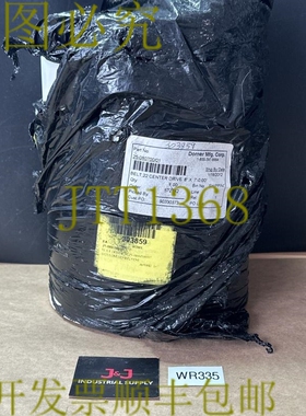 原装供应- Dorner Mfg 25-080700/01 Belt22 中心驱动器 8 英寸 X