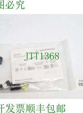 原装供应Hirschmann 933366-100 电缆插座 ELKA 3008 V /
