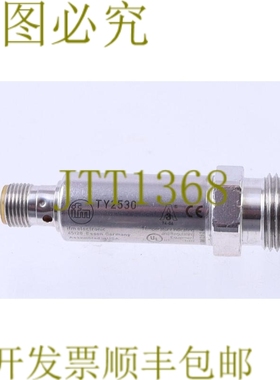 原装供应IFM TY2530 TA-100CLEM12-A-ZVG/US 温度传感器