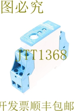 原装供应ELTAKO MFZ12DX-UC