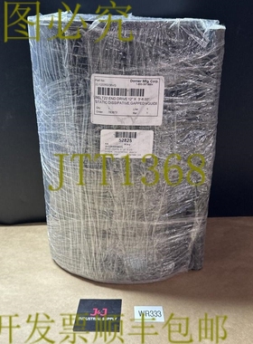 原装供应Dorner 22-120350/06VG 静态消散狩猎22端驱动 12