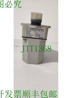 原装供应FSG 类型 PK 620 M II / G90 / IP 65 电位计 BEIJING