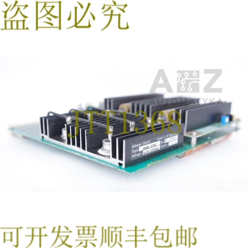 原装供应INFRANOR 伺服模块电源供应 SMNB 3190 SMNB3190